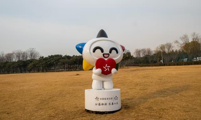 郑州须水河滨公园焕新升级！新增便民设施，打造城市休闲新地标  第6张
