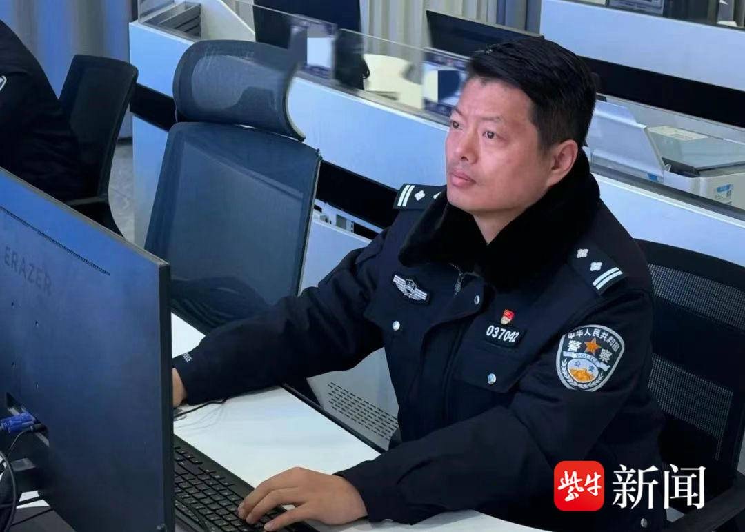 仅凭半张人脸，他如何抓获潜逃10年的在逃人员？揭秘马辉的认人绝技  第2张
