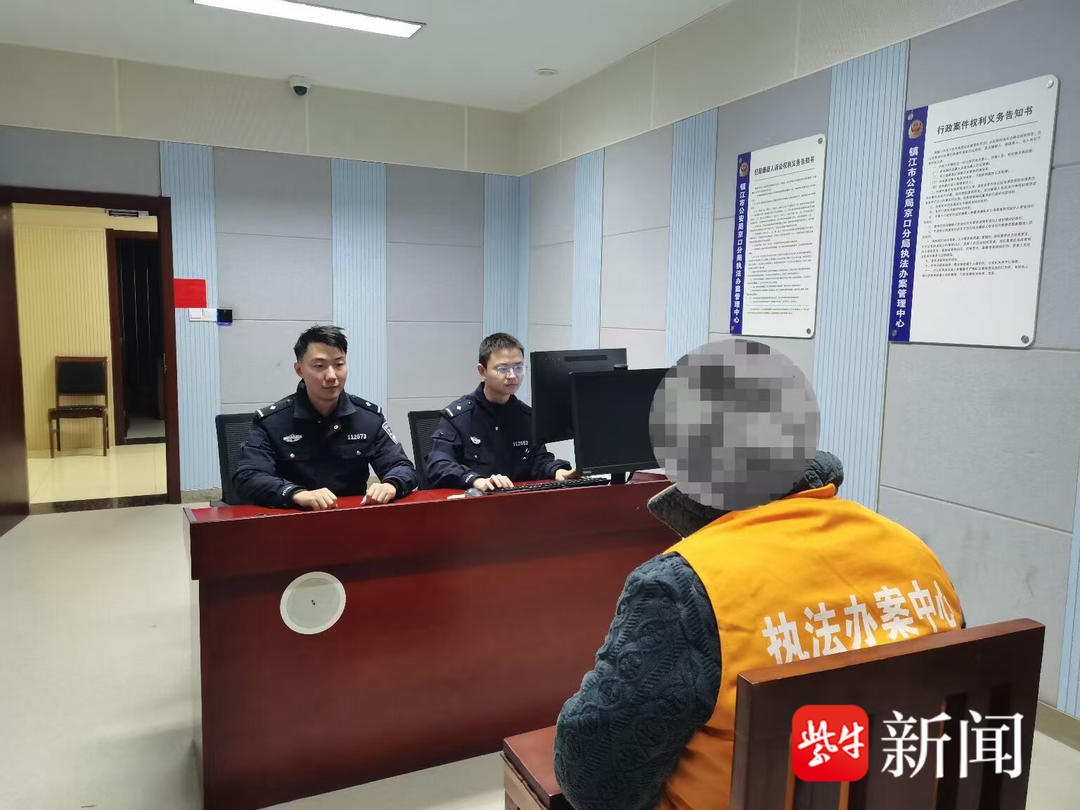镇江警方年末大动作：学府路派出所与警务站联手，成功抓捕电瓶车盗窃嫌疑人，提升冬季治安防控效能  第2张