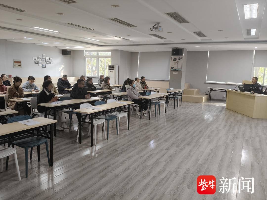镇江警方揭秘：企业财会人员如何识破电信网络诈骗，守护企业财务安全  第2张