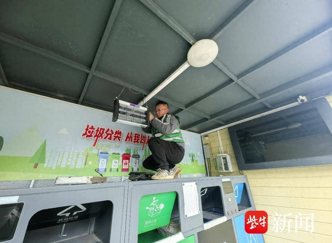 南京六合区暖冬行动：提升垃圾分类体验，确保居民安全舒适投放  第1张