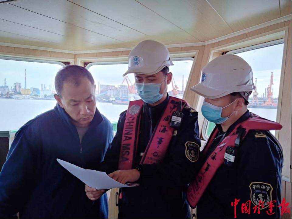 从纸面到云端：闵行海事局如何通过创新宣传方式提升船员环保意识？  第2张