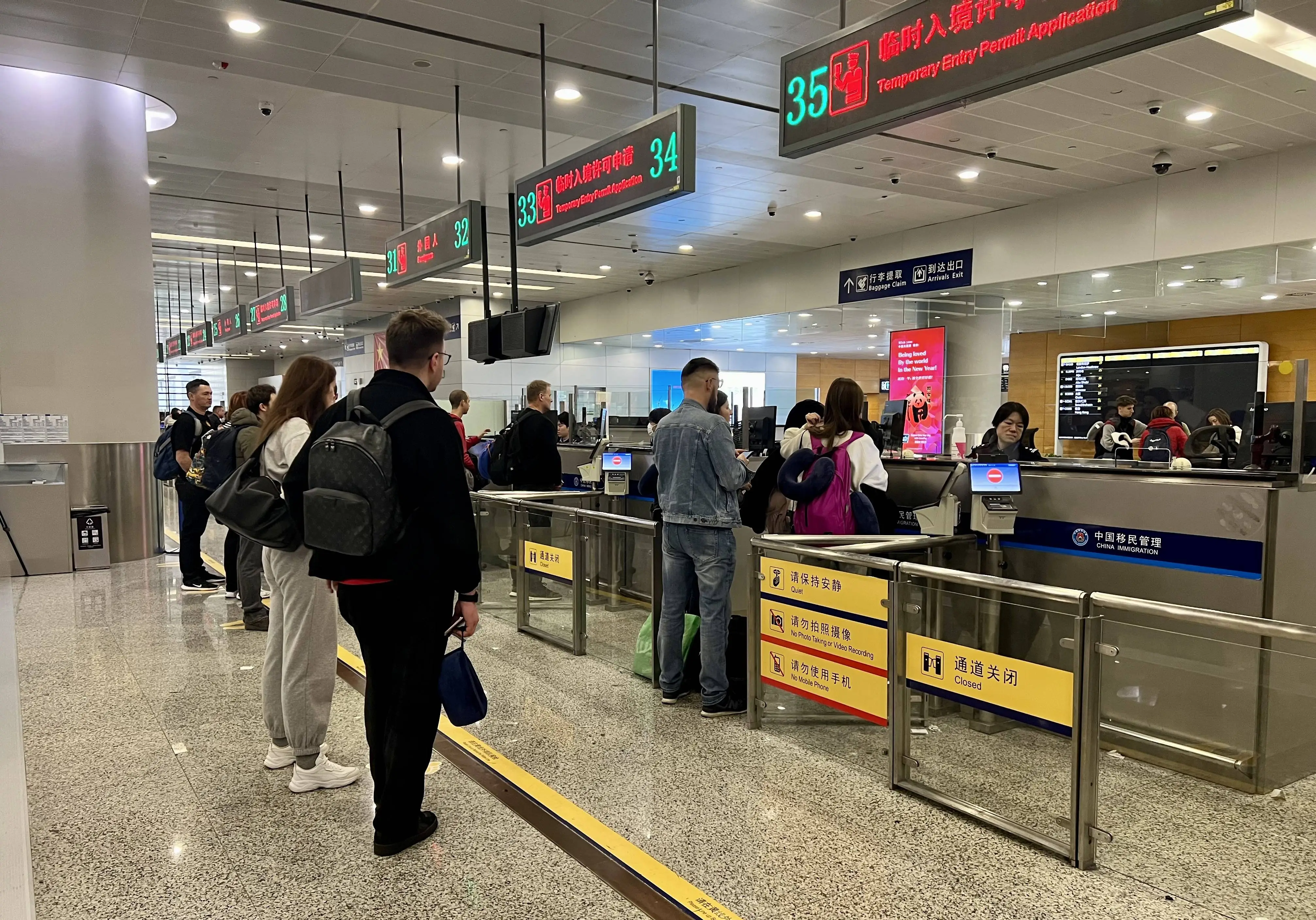 重磅！中国全面放宽过境免签政策，外籍人员停留时间延长至240小时，21个新增口岸开放