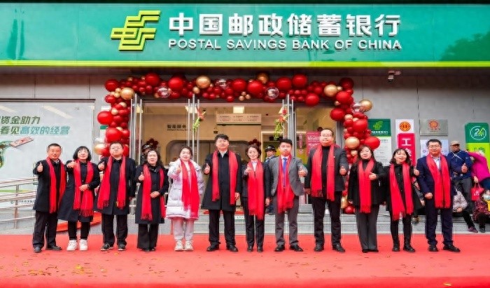 邮储银行西山区支行焕新启航：如何通过软硬件升级打造更优质金融服务？  第1张