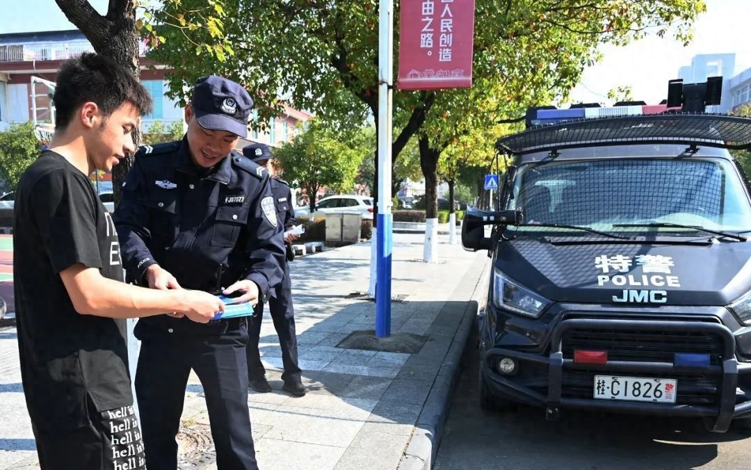 桂林雁山警方为11万大学生打造反诈金钟罩，守护你的财产安全  第1张