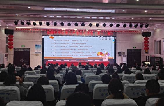 沁园中学心理健康大讲堂：如何读懂孩子内心，助力七年级学生顺利适应初中生活？
