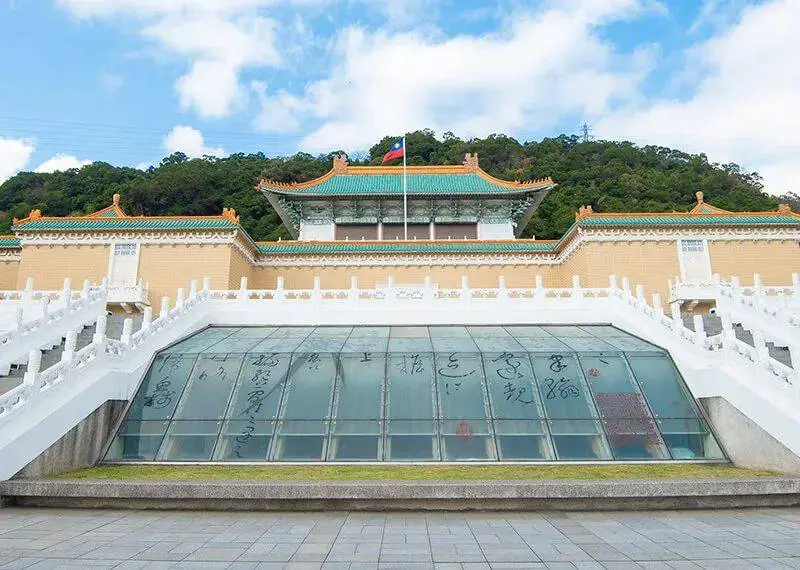 震撼！台北故宫博物院百年院庆特展，北宋三大山水神品首度南院亮相，千年文物传奇再现  第1张