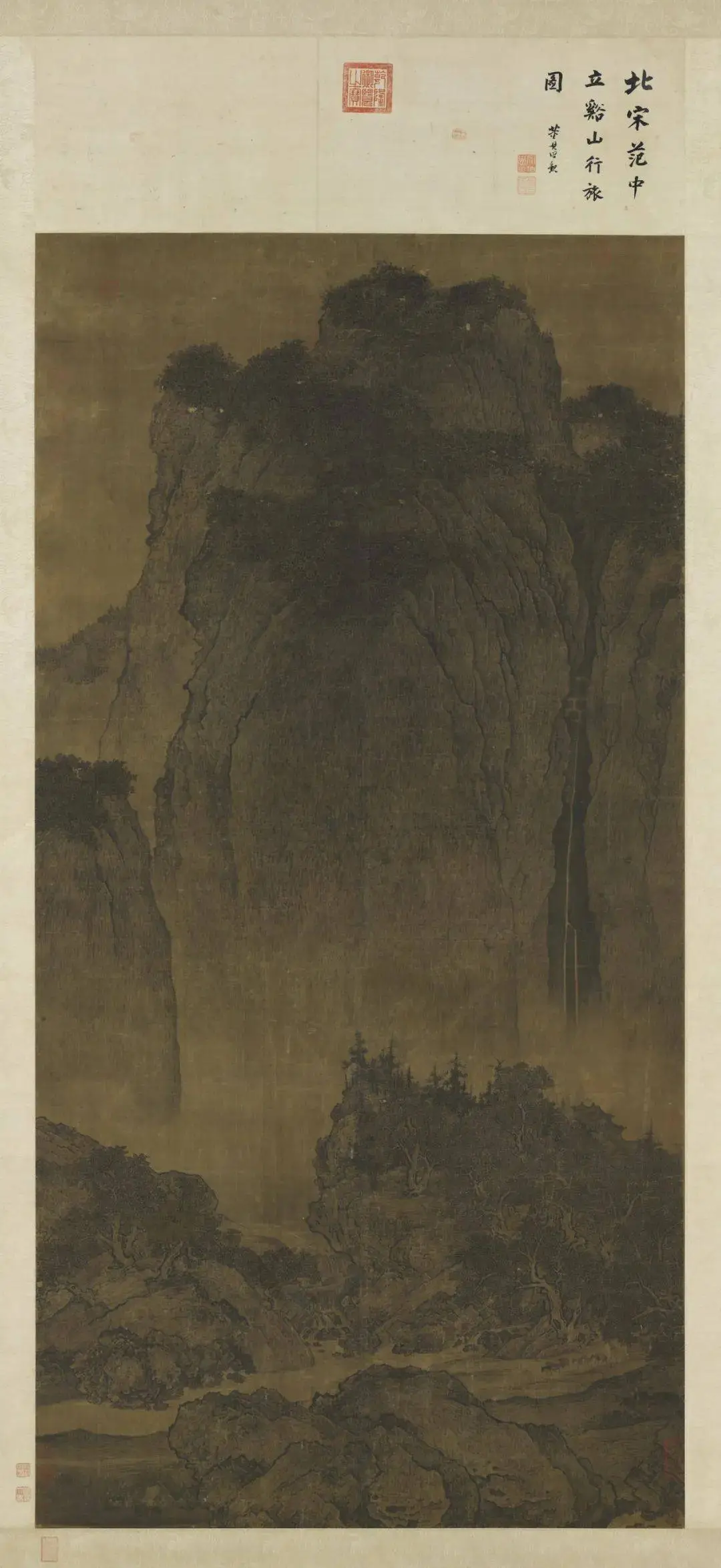 震撼！台北故宫博物院百年院庆特展，北宋三大山水神品首度南院亮相，千年文物传奇再现  第4张