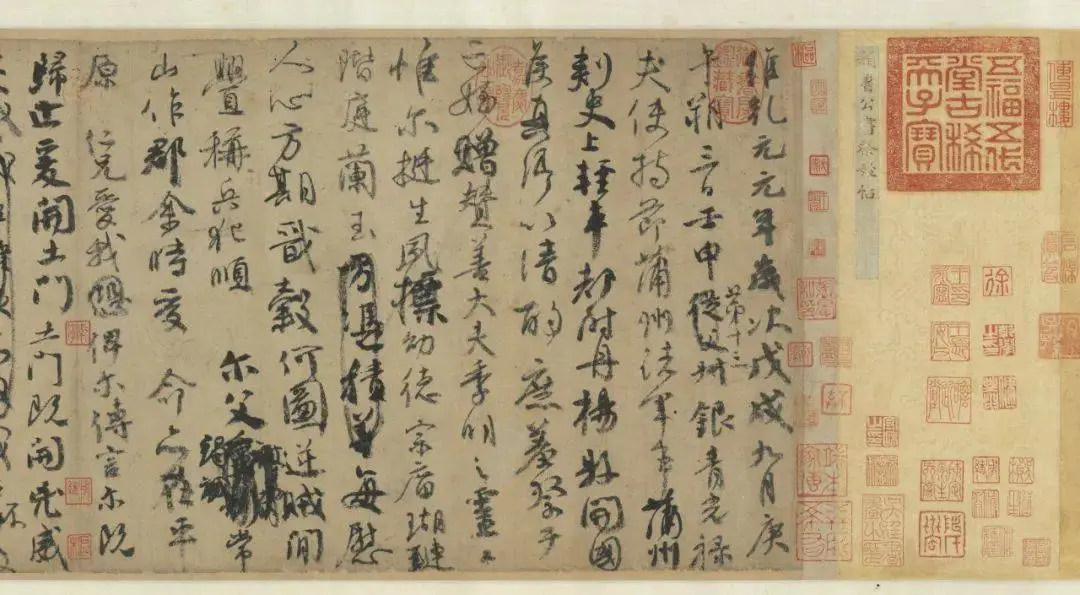 震撼！台北故宫博物院百年院庆特展，北宋三大山水神品首度南院亮相，千年文物传奇再现  第7张