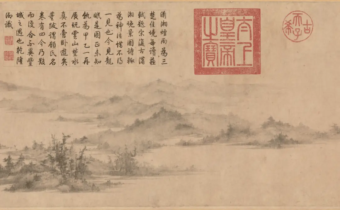 震撼！台北故宫博物院百年院庆特展，北宋三大山水神品首度南院亮相，千年文物传奇再现  第9张