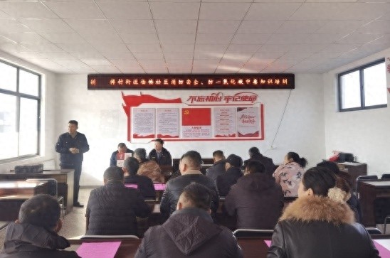 冬季取暖安全不容忽视！济宁市微山县傅村街道开展消防安全培训，筑牢安全防线  第1张