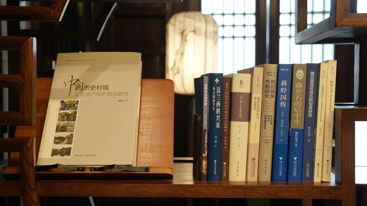 杭州市文史研究馆四周年成果展：100余种著作与20余件书法作品惊艳亮相  第2张