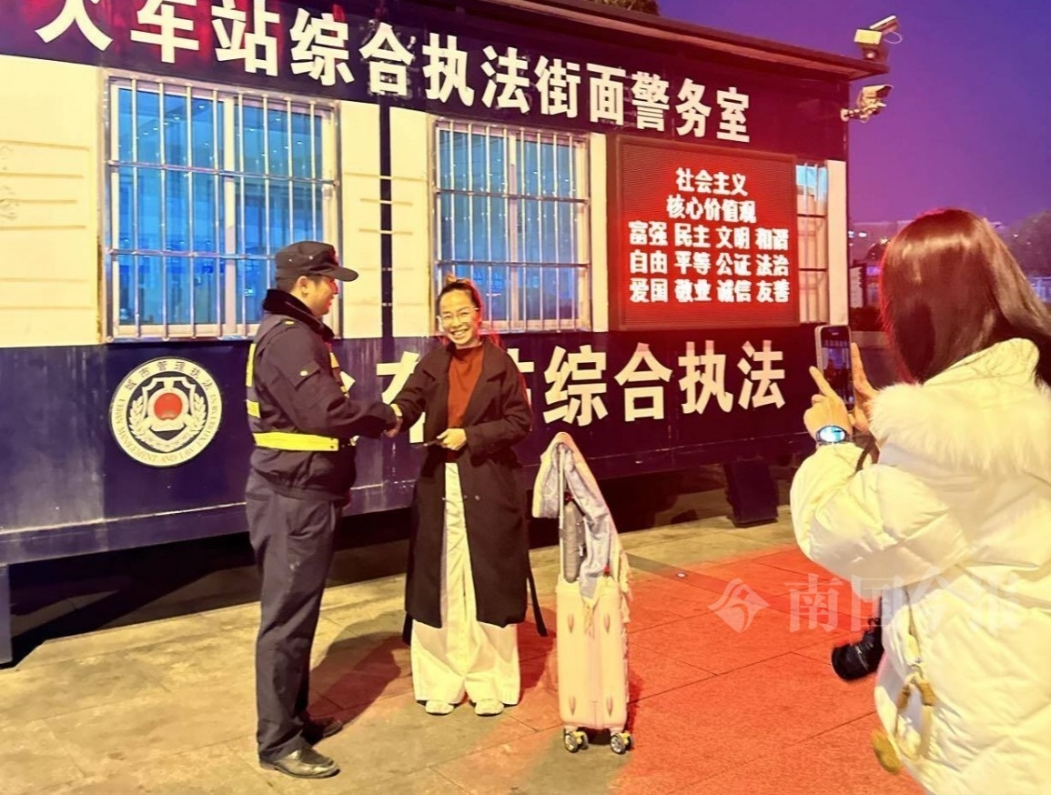 印尼学生手机遗失火车站，网约车司机与执法人员联手演绎跨国寻物记  第4张
