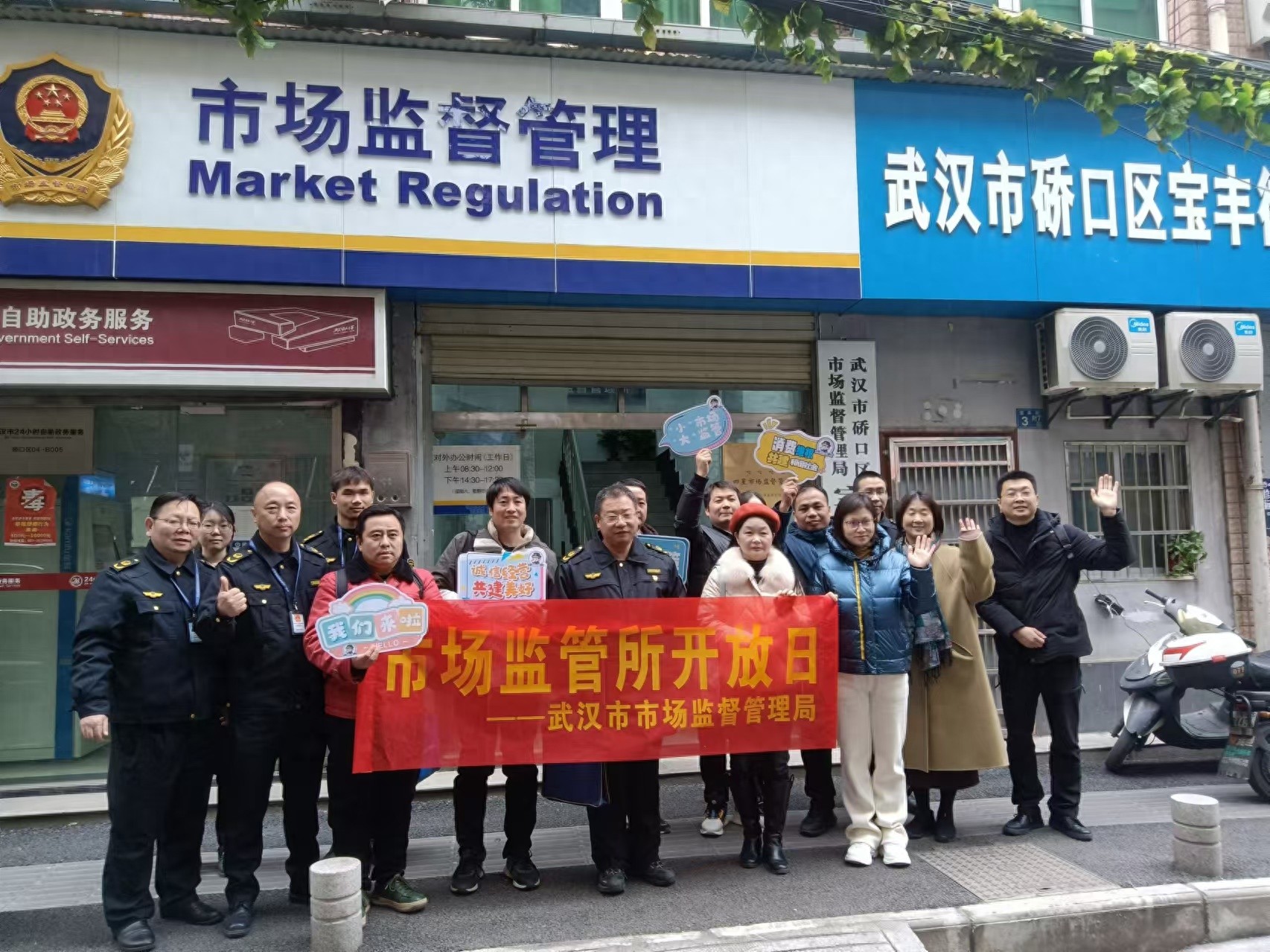 揭秘市场监管日常：市民代表亲身体验，守护你我食品、药品安全的背后故事  第1张