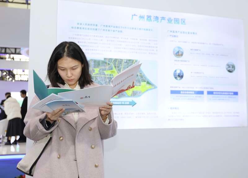 广州荔湾区重磅推出24项人才新政，打造全球英才聚集地，你不可错过的机遇  第2张