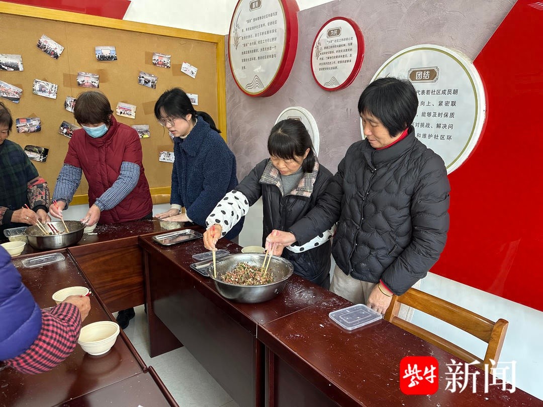 冬至包馄饨：苏州望亭镇问渡社区居民共度温馨小团圆，传统文化与现代生活完美融合