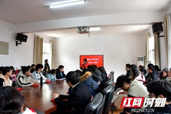 张家界市中心血站扩大资助范围，2024年度无偿献血爱心助学表扬大会圆满举行