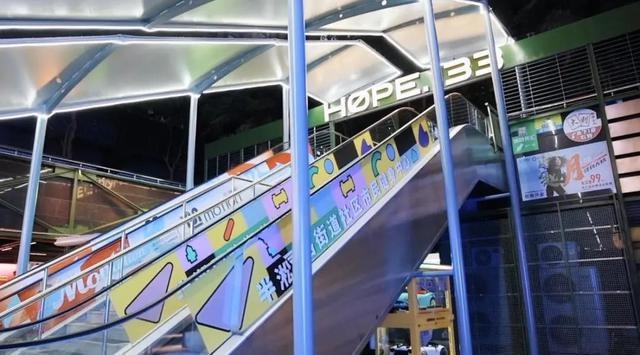 市中心新地标！半淞园路社区市民健身中心2200㎡七家体育品牌项目公益开放，快来体验  第4张