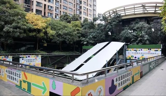 市中心新地标！半淞园路社区市民健身中心2200㎡七家体育品牌项目公益开放，快来体验  第5张