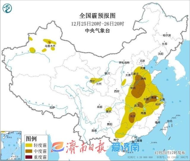 济南气温骤降4～6℃，未来两天最低气温-8℃，28日起迅速回升，下周初最高气温9℃  第4张