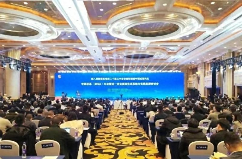 留坝县如何通过农村产权流转交易实现集体和农民双增收？揭秘背后的成功秘诀  第1张