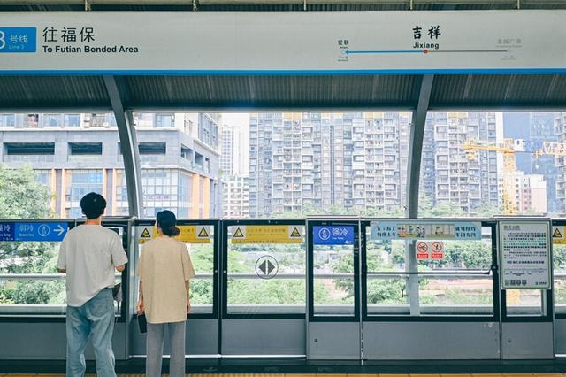 2025年深圳地铁站名大揭秘：大运站带来好运，翻身站让你逆袭成功  第11张
