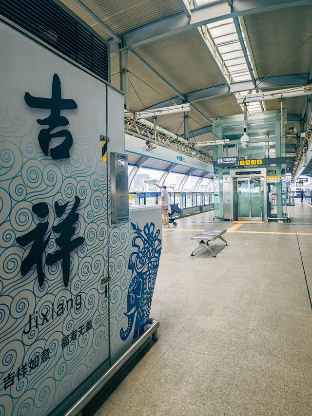 2025年深圳地铁站名大揭秘：大运站带来好运，翻身站让你逆袭成功  第10张