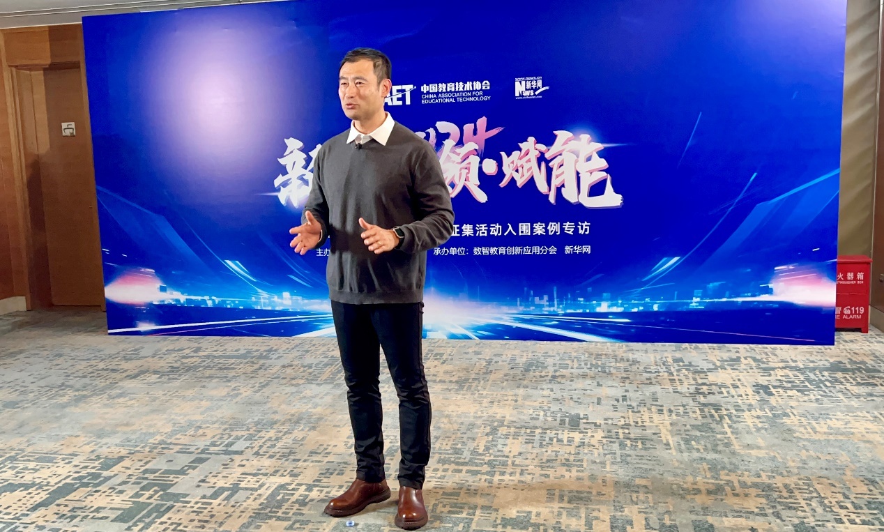 全国1000多所院校参与！首届数字教育示范案例征集活动揭晓，15所院校脱颖而出  第2张