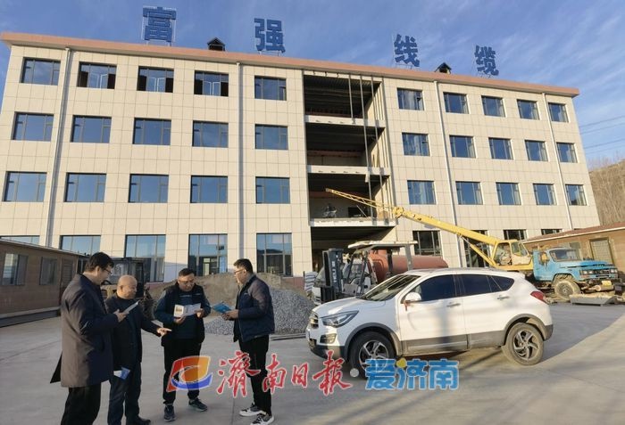莱芜区司法局深入企业，送上精准法律服务与惠企政策，助力企业健康发展  第2张