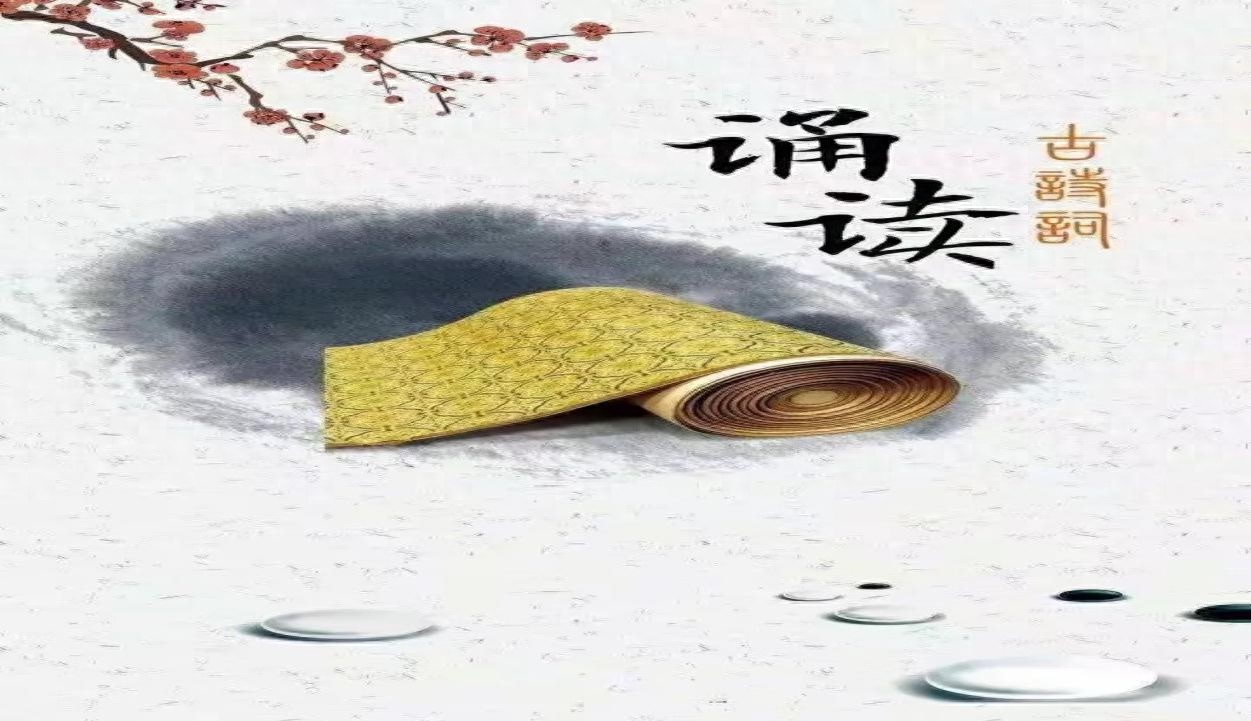 灞桥区惠王中心小学古诗词诵读闯关活动：激发学生热情，传承中华文化瑰宝  第1张