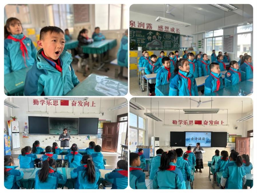 灞桥区惠王中心小学古诗词诵读闯关活动：激发学生热情，传承中华文化瑰宝  第3张