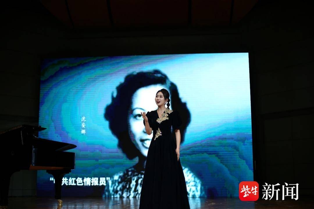 歌声里的英雄花音乐会震撼南京，经典旋律带你重温峥嵘岁月，泪目瞬间感动全场  第2张