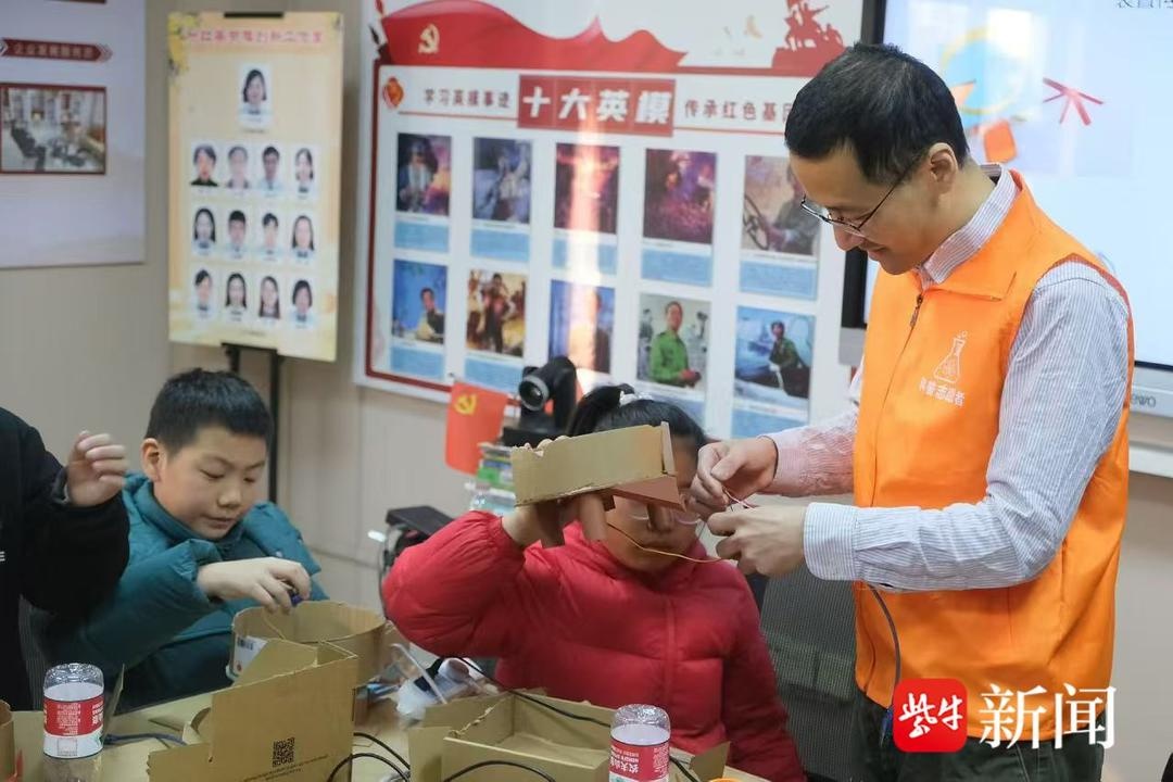 揭秘宠物自动水粮分配器背后的科学原理：徐教授带你探索日常生活中的物理奥秘  第2张