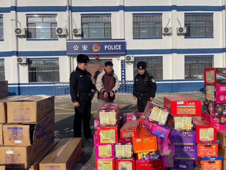 哈尔滨警方严打非法烟花爆竹，查获惊人数量，违法行为人已受处罚  第2张