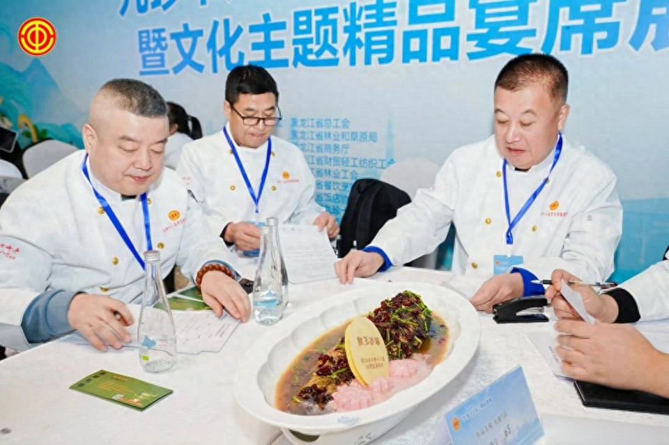 哈尔滨冰雪大世界美食馆上演饕餮盛宴，九珍十八品烹饪技能竞赛惊艳落幕  第1张