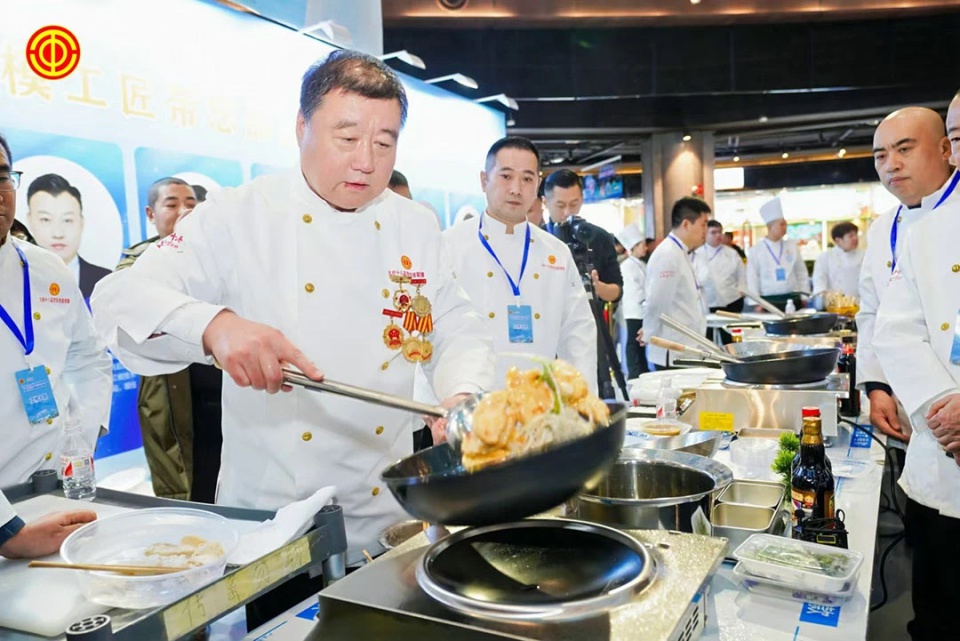 哈尔滨冰雪大世界美食馆上演饕餮盛宴，九珍十八品烹饪技能竞赛惊艳落幕  第2张