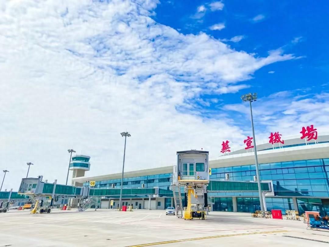 芜宣机场改扩建工程即将开工，你期待吗？