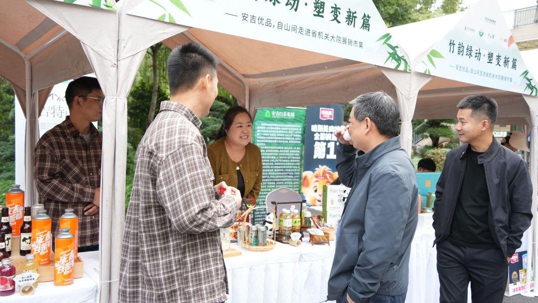 太震撼了！12 个摊位，2 个展区，安吉竹韵绿动，塑变新篇  第2张
