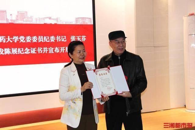 114 个军盔！这场展览带你穿越古今，感受战争与和平的力量  第2张
