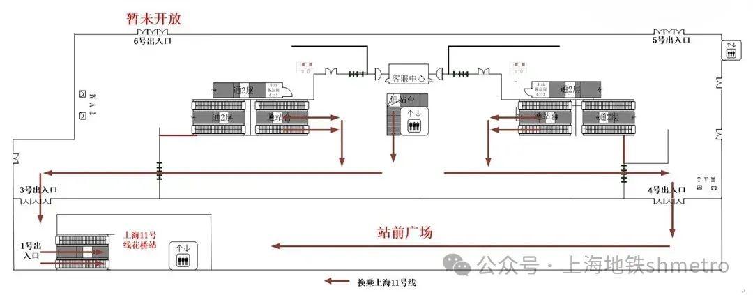 注意！10 月 25 日起，苏州地铁 11 号线花桥站换乘方式有重大调整  第3张