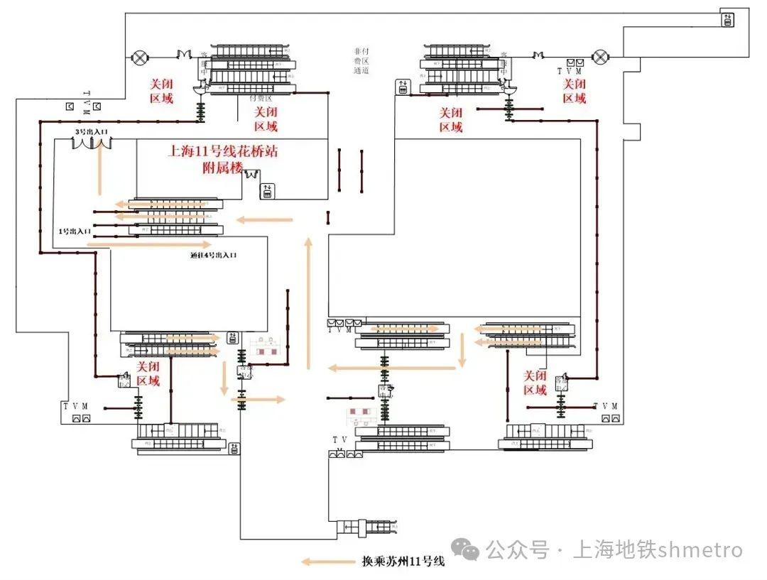 注意！10 月 25 日起，苏州地铁 11 号线花桥站换乘方式有重大调整  第7张