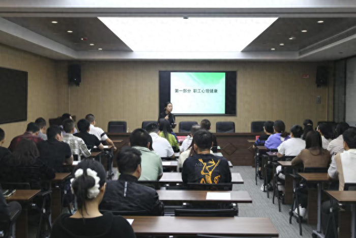 关注内在自我成长，塑造阳光心态，收获职业幸福  第1张