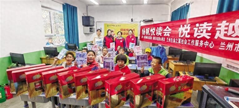 20 公里的爱心之旅，点亮山乡孩子的希望和梦想  第1张