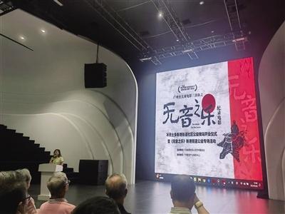 无音之乐公益专场，特殊艺术家与妈妈共创作品，快来冰兄士多感受不一样的温暖  第2张