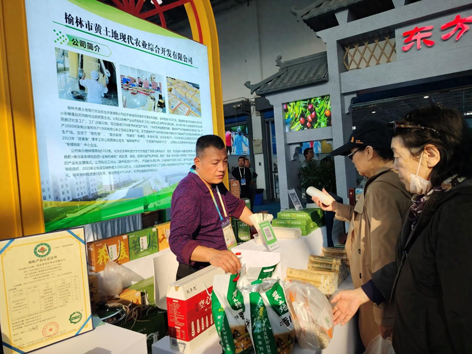 80%荞麦含量！榆林特产手工空心挂面，‘三高人群’的福音  第1张