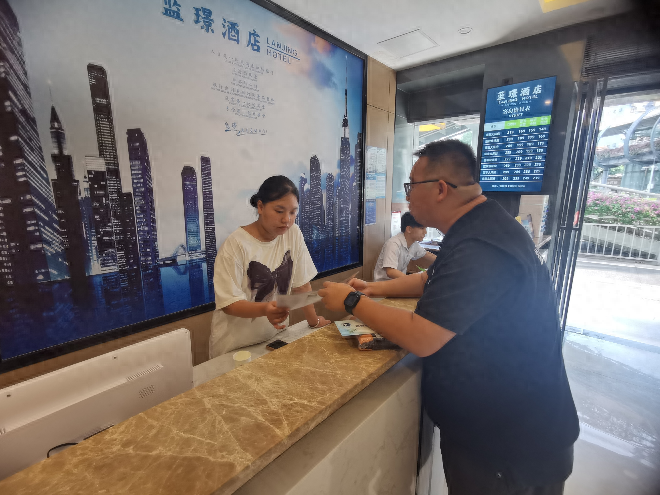 2024 年禁毒宣传进宾馆，你所不知道的毒品危害