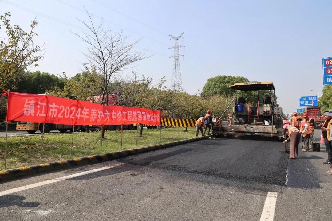 你知道吗？公路养护竟有如此神奇的技术  第2张