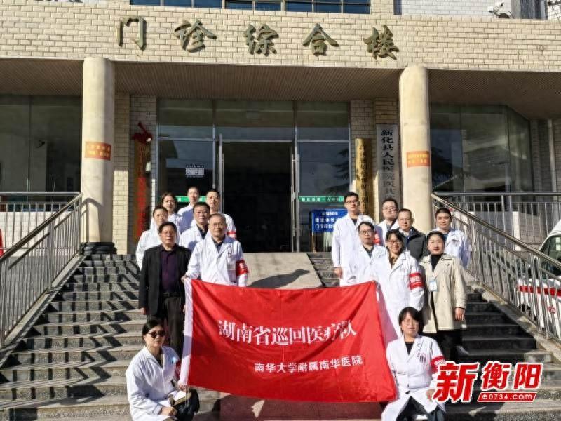 省级巡回医疗队下乡义诊，居民健康有保障  第1张