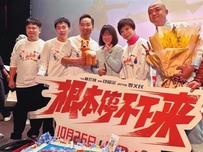 沈阳设计师打造超萌狍子玩偶，背后的故事令人惊叹  第2张