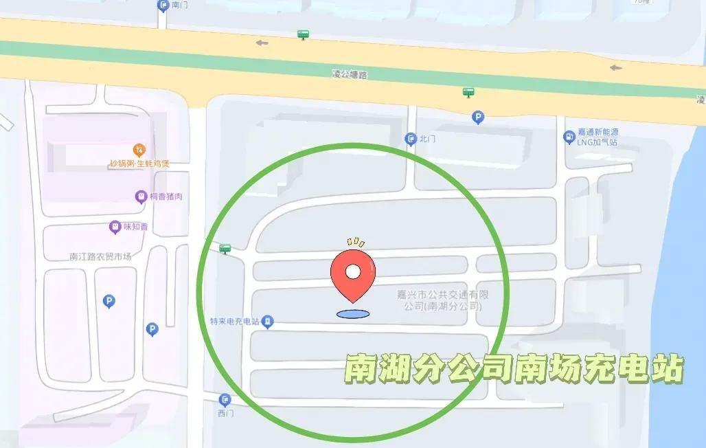 嘉兴市区最大公交快充场站扩建完成，140 辆车可同时充电  第2张